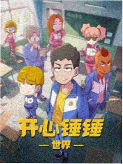 漫漫画奇幻漫画深海图书馆封面