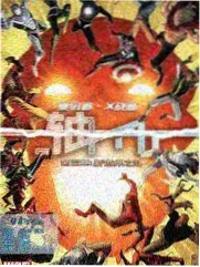 漫漫画行业观察慢节奏日常漫画趋势配图